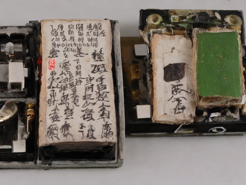 DC/DC转换应用板对板连接应用说明 1