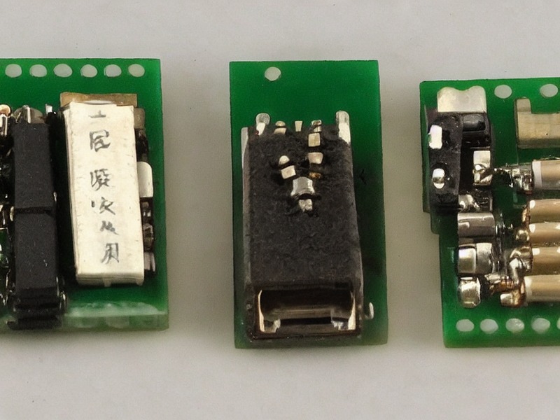 嵌入式模块中心技术资料