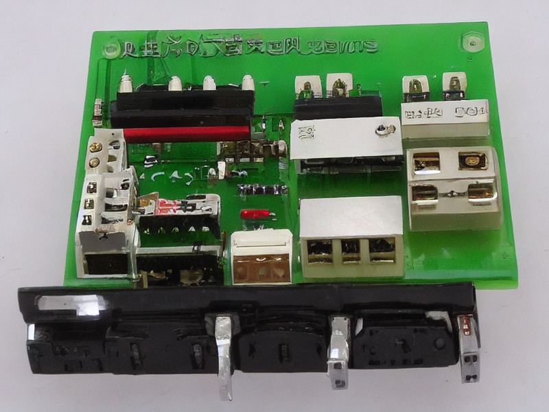 EEPROM应用资料：EEPROM资料 2