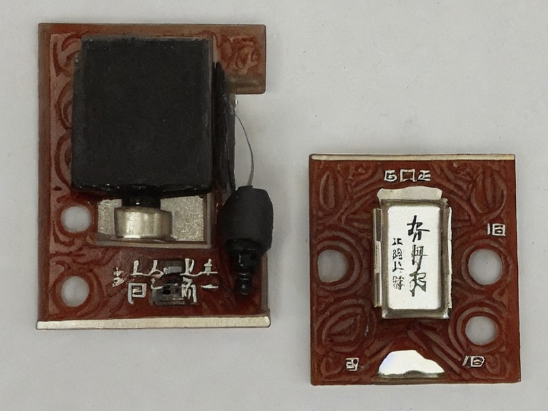 测试测量相关产品 2