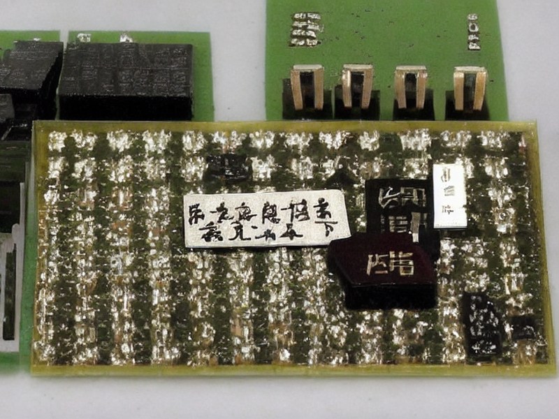 传感器分类工程应用