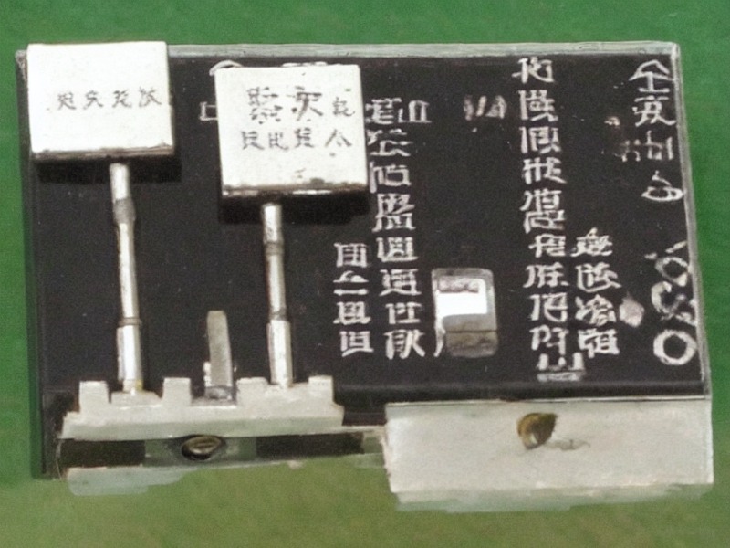 机箱外壳总览资料参考